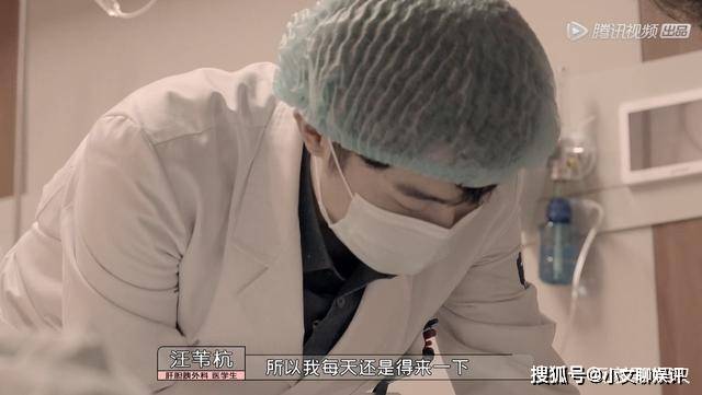 offer|《令人心动的offer》第3季播出,反响平平,主要和3个原因有关!