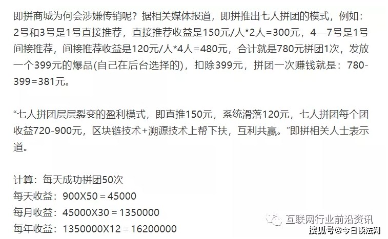 43e91bc18a024e67b21bde1146060eca.png