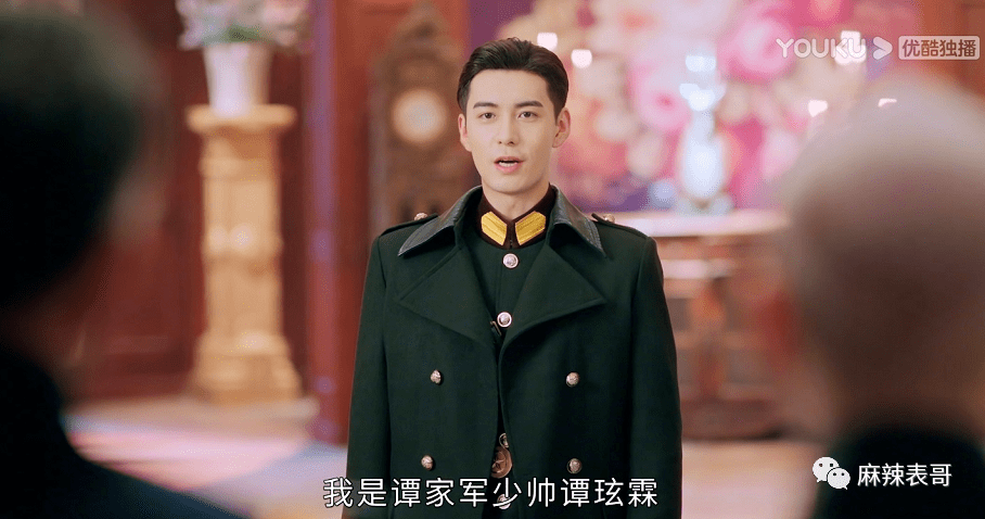 发型|《一见倾心》是怎么拍得又土又油腻的？