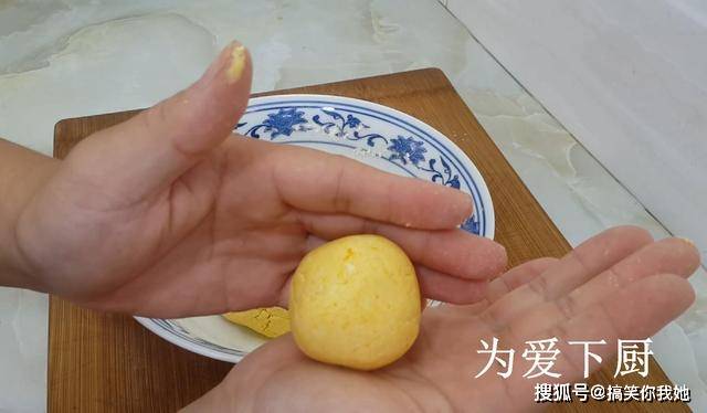 窝窝头的做法大全窍门 50d8992c218e427cb4b0157afdcd6c98.jpeg