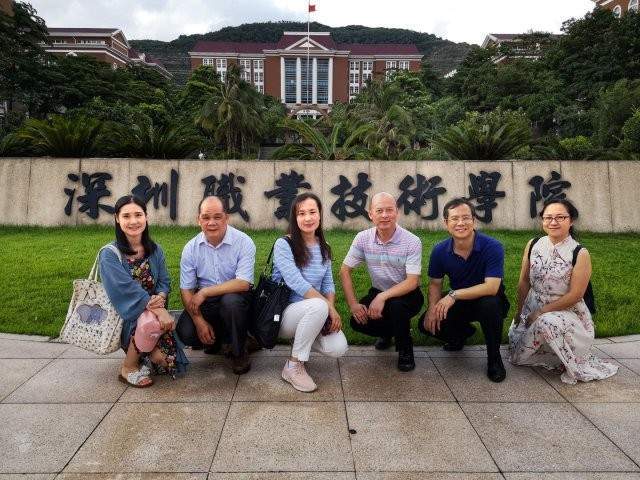 深圳高职院全称_深圳高等职业技术学院官网_深圳高级职业学院