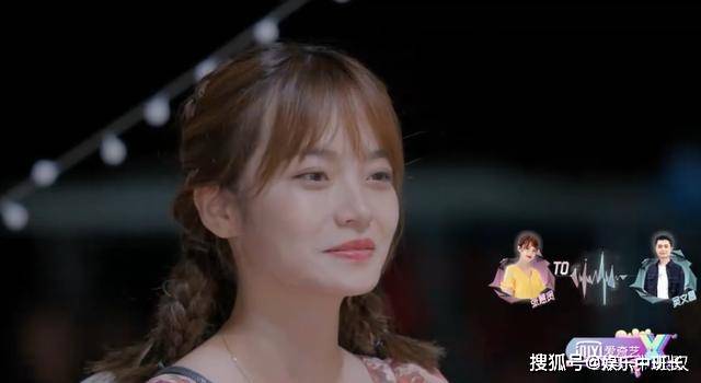 节目组|《机智的恋爱》乌兰和吕珊是真心相爱,其他CP都是节目组在干预