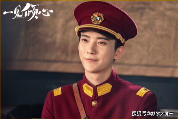 民国|优酷又一“甜宠剧”爆火,上线1天热度就登顶,只播4集根本不够看