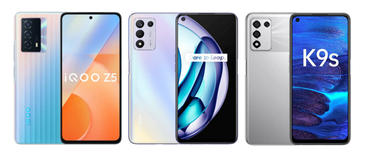 薇娅直播间历史低价！iQOO Z5配置能打，拿下续航性能双冠军