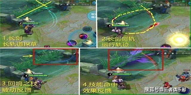 教学|王者荣耀：出新皮肤却不会玩？干将王者教学，3句攻略上王者！