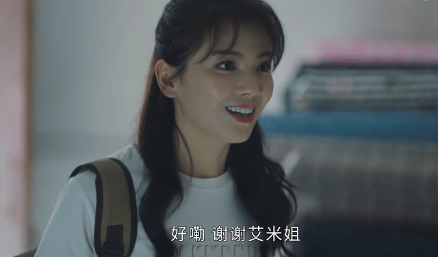 密码|《星辰大海》的收视密码：目的明确的极致狗血，就赢了