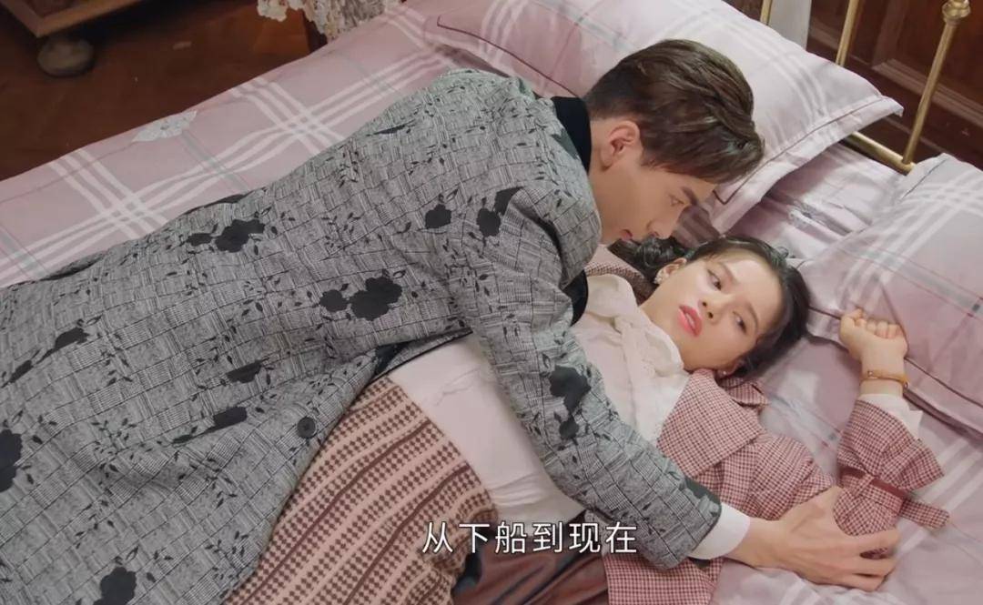 发型|这部民国剧好离谱，演员妆发超时尚，男主靠耍帅拿下整个上海