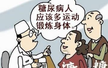 治疗|被诊断为糖尿病，马上就吃药？记住这个时间，药物才是必须吃