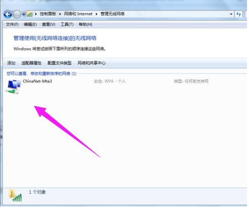 79e0b646ebbe4ad7a3198d67d18fee8f.png