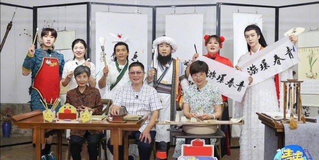 青春|《青春环游记3》首播杨洋“消失”，是被删了？