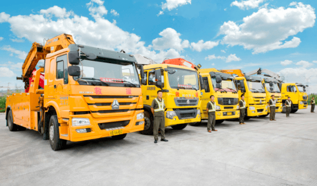 什么是道路救援 7d9f3061bf704d179309e1a1ec82a466.png