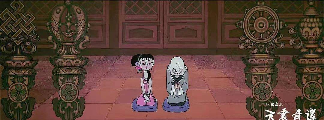 蛋生|童年阴影系列｜《天书奇谭》4K纪念版：经典无私，流传后世