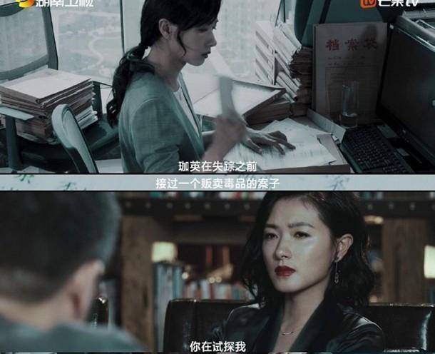 演技|湖南卫视又出王炸剧，才播2集收视破1.7，老戏骨演技惊艳众人