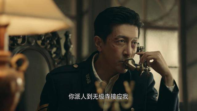 看点|前行者：陆怡领盒饭，马天目上演局中局，最后一集竟然还有看点！