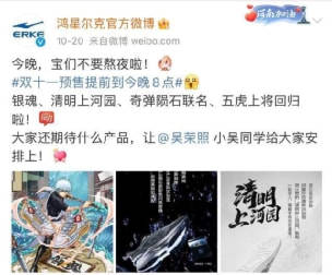 怎么才能让自己有野性 a5aa9f8459c24f1898ace2b05fdc0707.jpeg