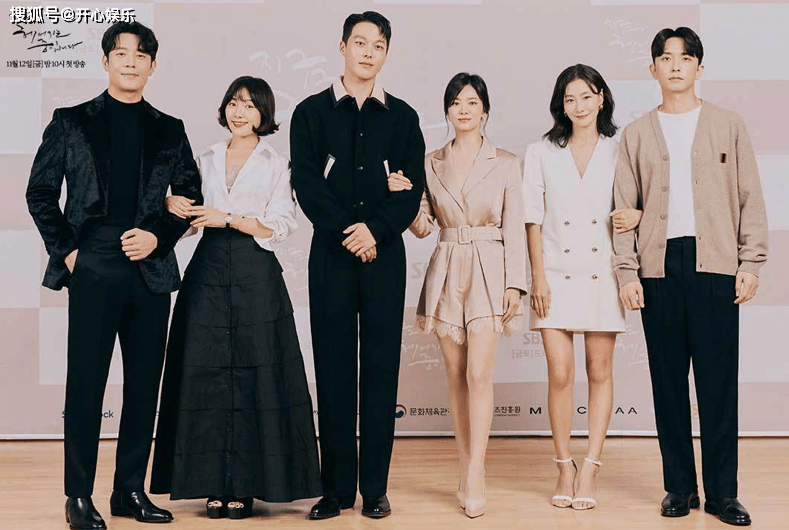 新韩剧 现在 正在分手中 定档 宋慧乔张基龙cp感爆棚 观众们 新韩剧 现在 正在分手中 定档 宋慧乔张基龙cp感爆棚 观众们