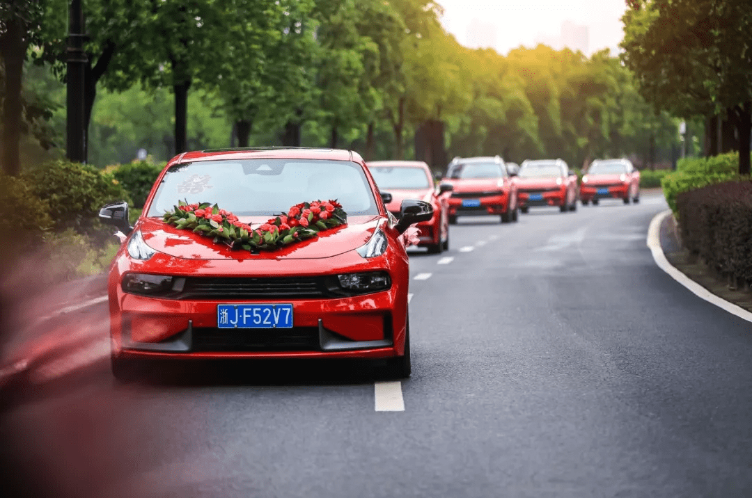 遇见你01心01意领克专属婚礼车队招募20台领克婚车