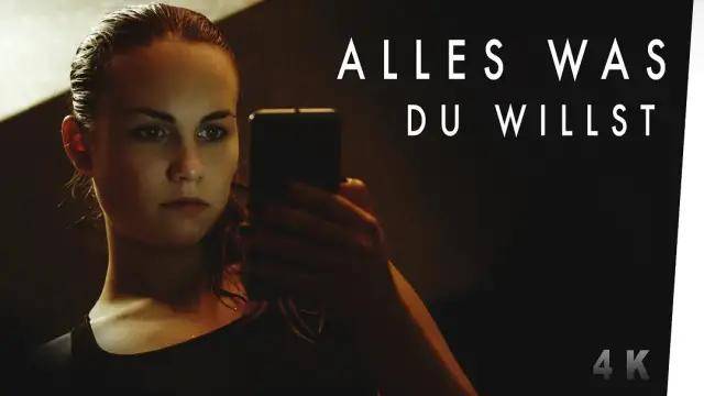 愿望|迷雾剧场，又一部烂剧。