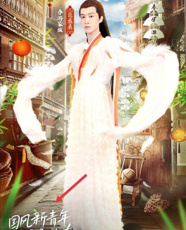 青春|《青春环游记3》首播杨洋“消失”，是被删了？