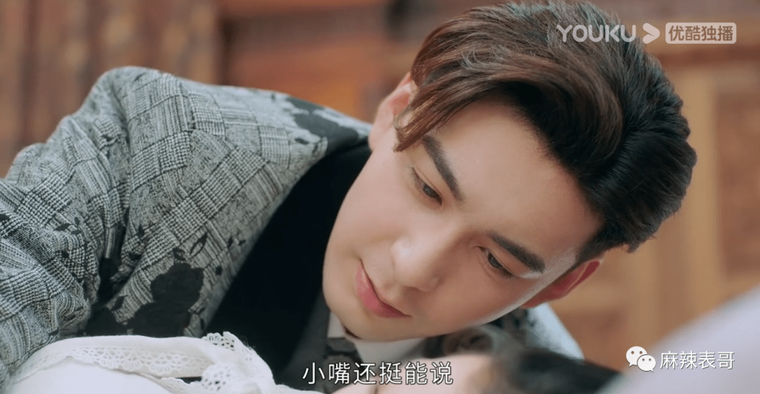 发型|《一见倾心》是怎么拍得又土又油腻的?