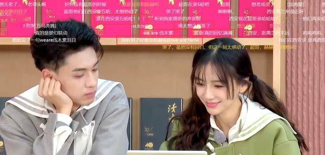 邓超|《五哈》《跑男》首次“梦幻联动”，听到陈赫的喊话，李晨泪目了