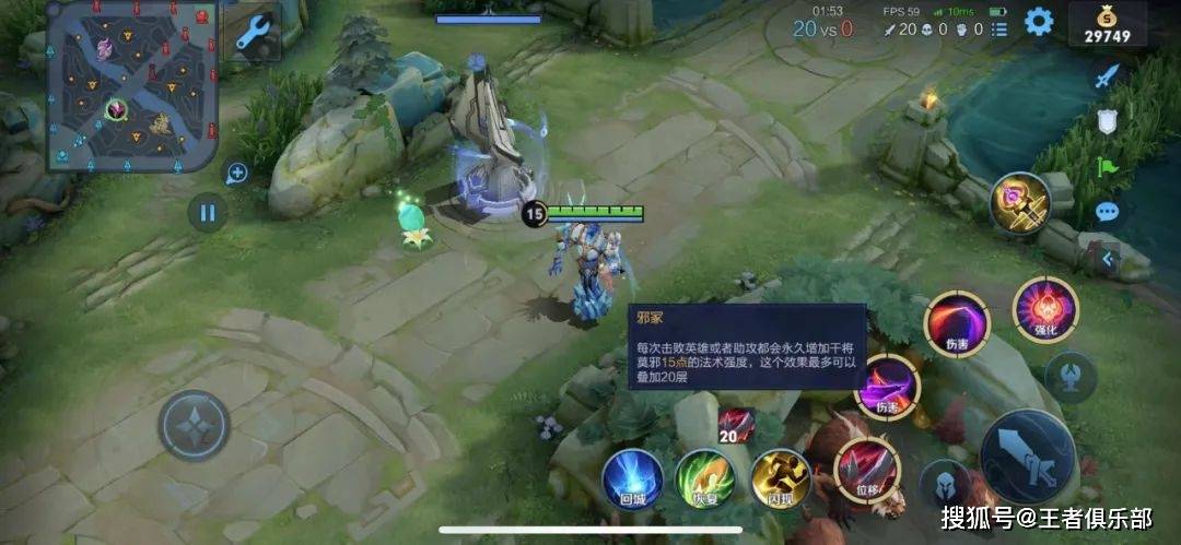 教学|王者荣耀：出新皮肤却不会玩？干将王者教学，3句攻略上王者！