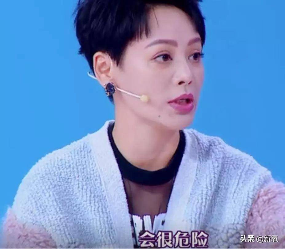 植物热巴为显白疑似浑身涂粉，结果粉把毯子染白，场面尴尬