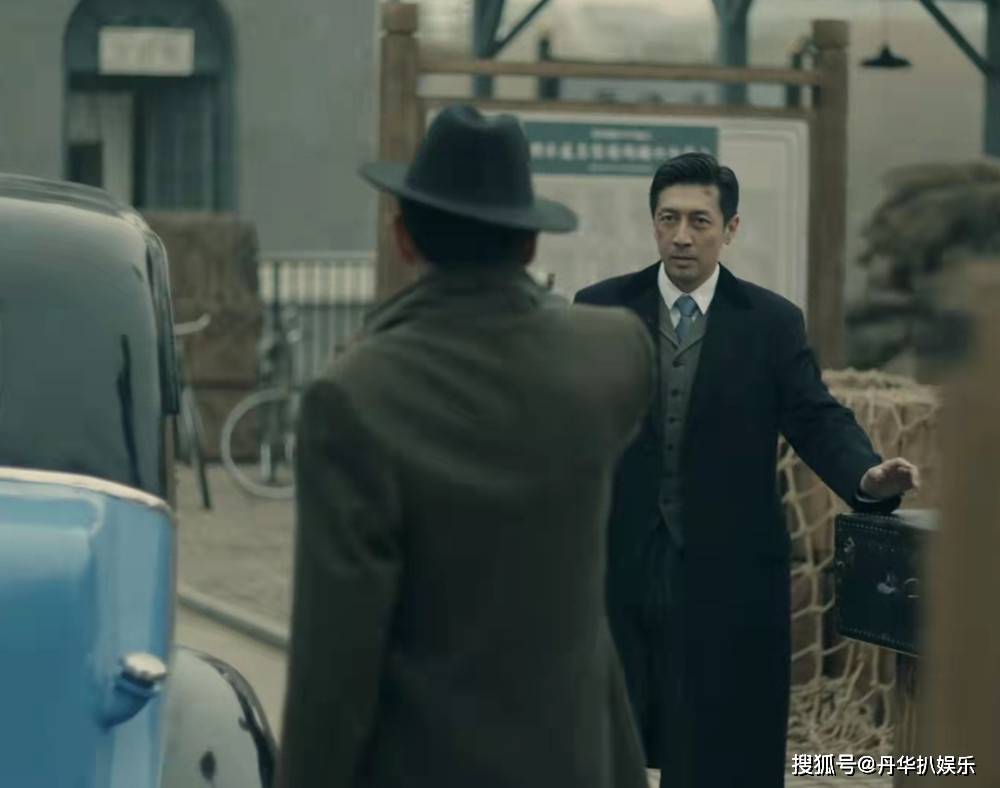 箱子|《前行者》大结局：裴如海中计溺亡，马天目和唐贤平对决两败俱伤