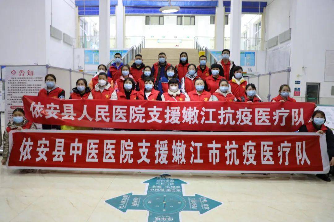 职能单位落实责任,依安县人民医院,中医院医务工作者紧急出动,深入到