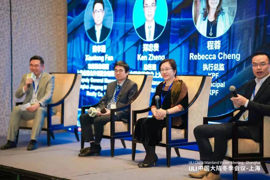 2021uli中国大陆冬季会议上海站第一天精彩回顾