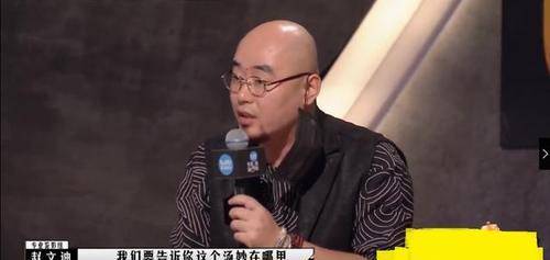 电影|导演请指教，某些影评人很恶心，李成儒倚老卖老，毕志飞很可怜