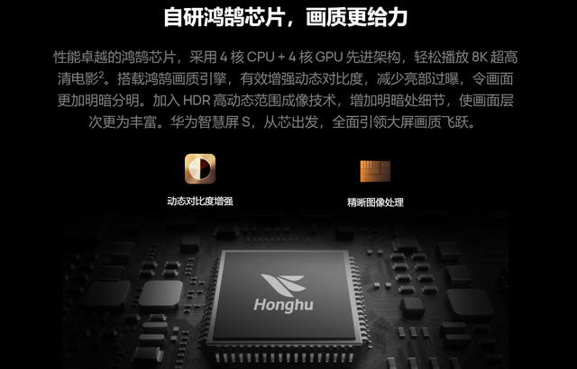 画面|按需入手：双十一购置新电视，这些可以闭眼入