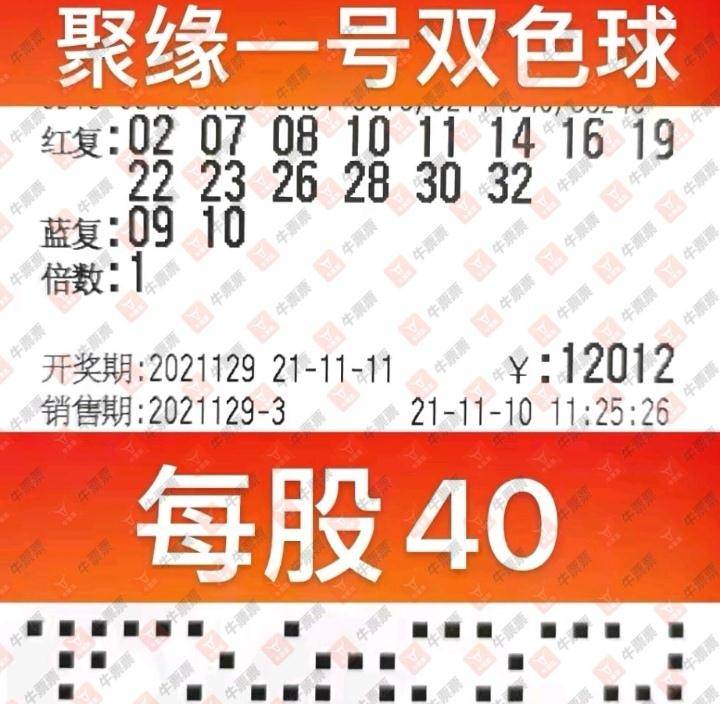 5616108a762a49a392a6f84ff25cfa28.jpeg