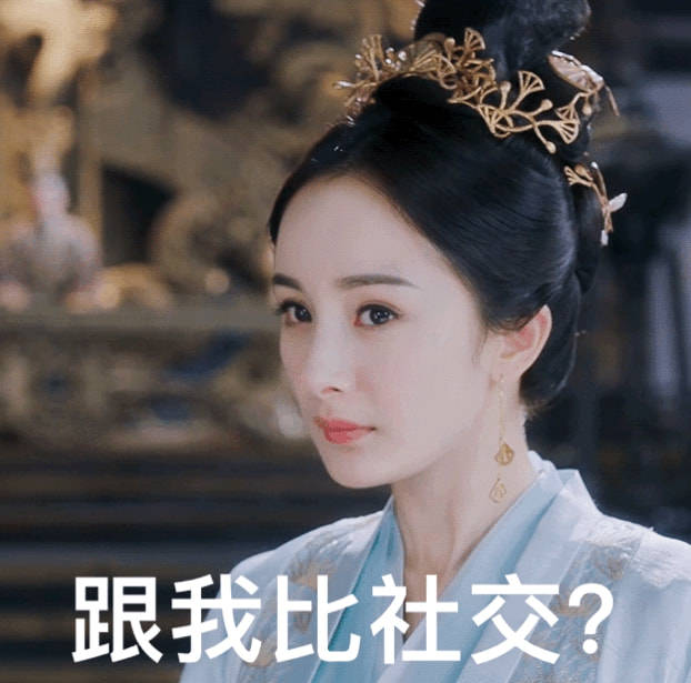 陈伟霆|《斛珠夫人》首播破亿，杨幂陈伟霆强强联手，有望成为爆款！