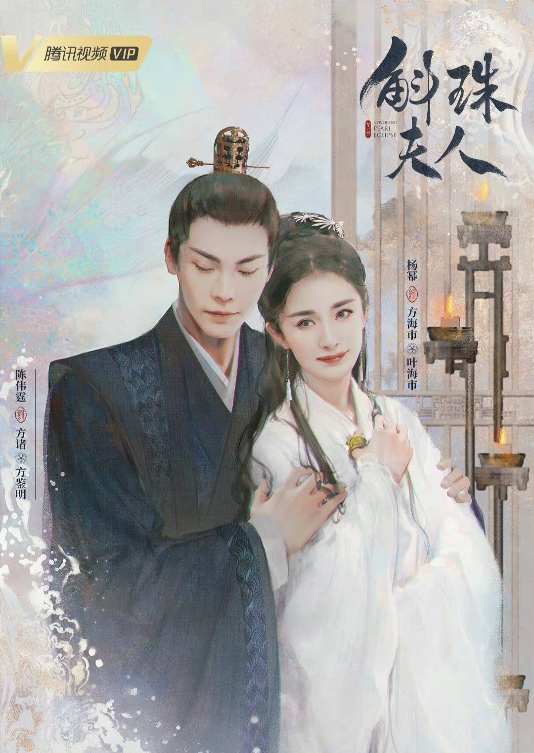 师徒|师徒恋别乱演：有人眉目传情甜度满满，有人做苟且之事太毁三观