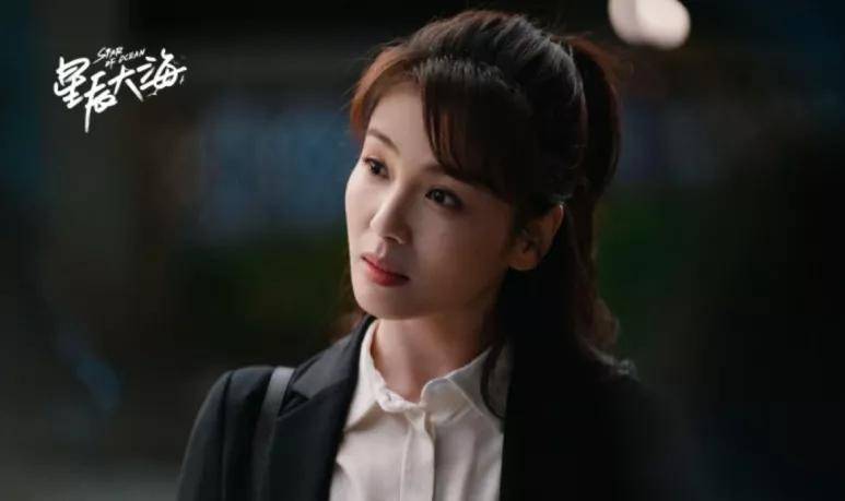 成长史|《星辰大海》或成2021年度剧王？就离谱