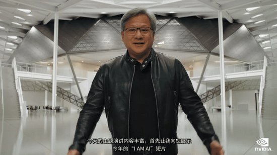 数字化|股价大涨35%！7600亿美元芯片巨头要为“元宇宙”打造平台工具