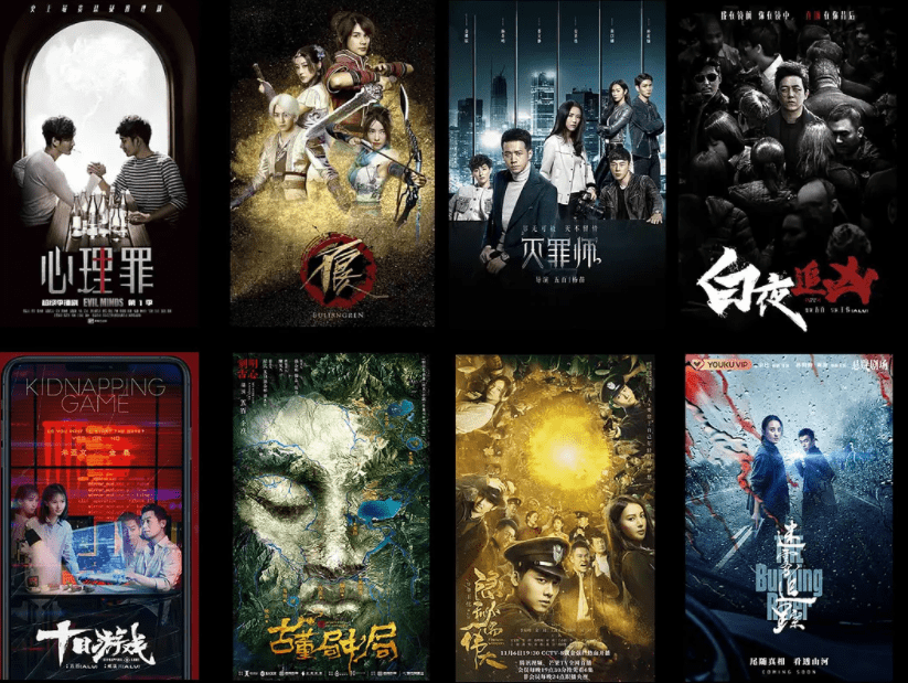 冯绍峰|以为冯绍峰靠它翻身，没想到翻车