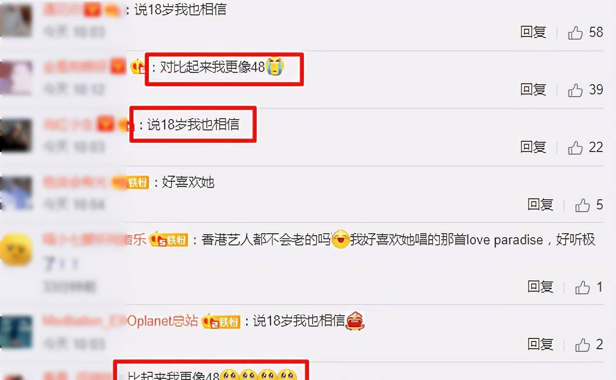 陈慧琳48岁陈慧琳近照走红，皮肤白嫩，网友直呼：46活成18岁