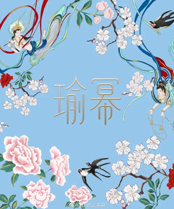 品牌国货彩妆也有高级定制，YUMEE瑜幂的彩妆奢侈艺术