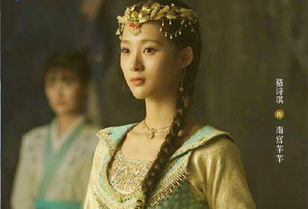 永久|祝绪丹和张翰主演的新剧《流光引》最新预告，祝绪丹的战损妆好绝