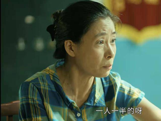 因为|《星辰大海》:从未被爱过的姑姑简艳萍,如何能指望她会爱别人?