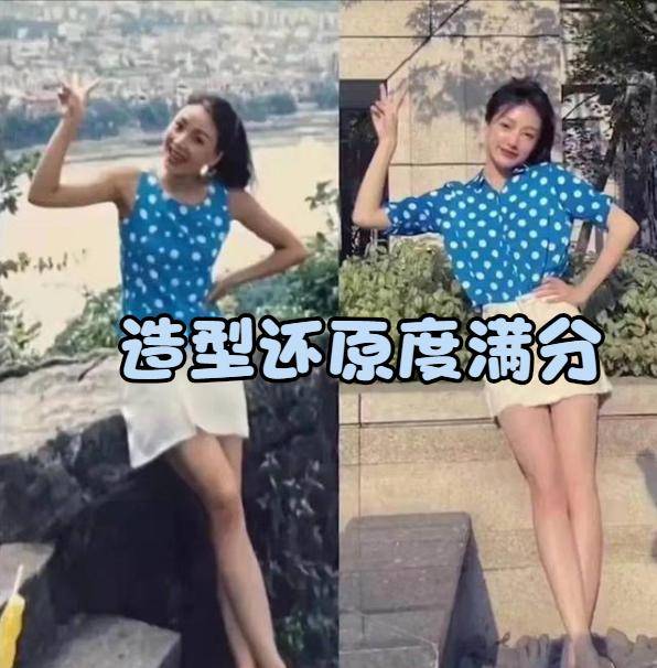 漂亮 “母女俩对比照”走红网络，一样的衣服和造型，网友：妈妈更出众