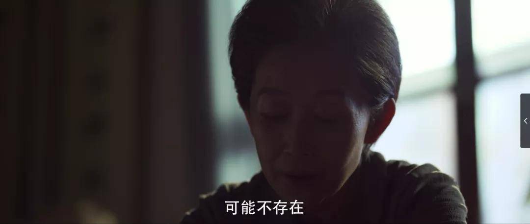 剧版《三体》凉了,不要播出!不要播出!不要播出!