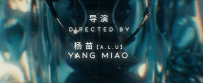 冯绍峰|以为冯绍峰靠它翻身，没想到翻车