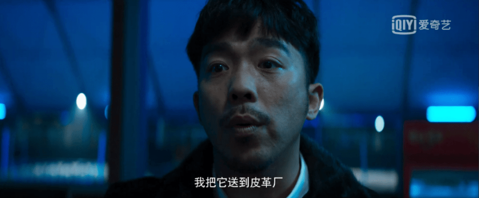 冯绍峰|以为冯绍峰靠它翻身，没想到翻车