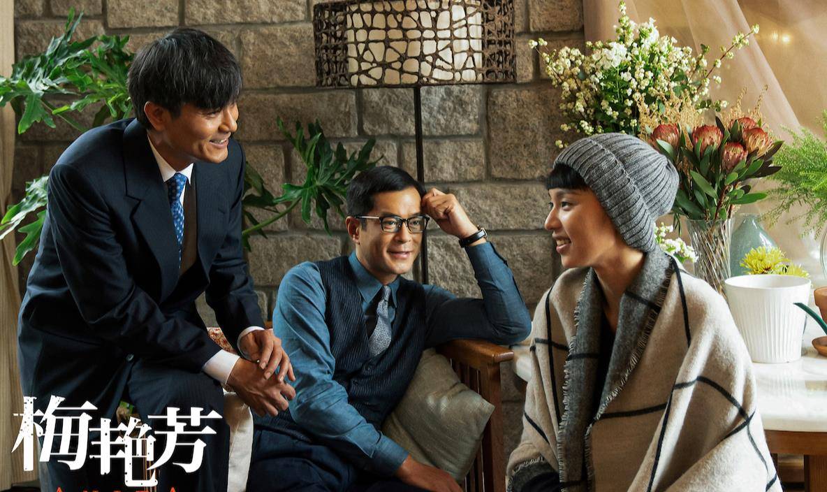 电影|《扬名立万》双11档首日夺冠，但这部好莱坞耗资12.7亿大片杀来了