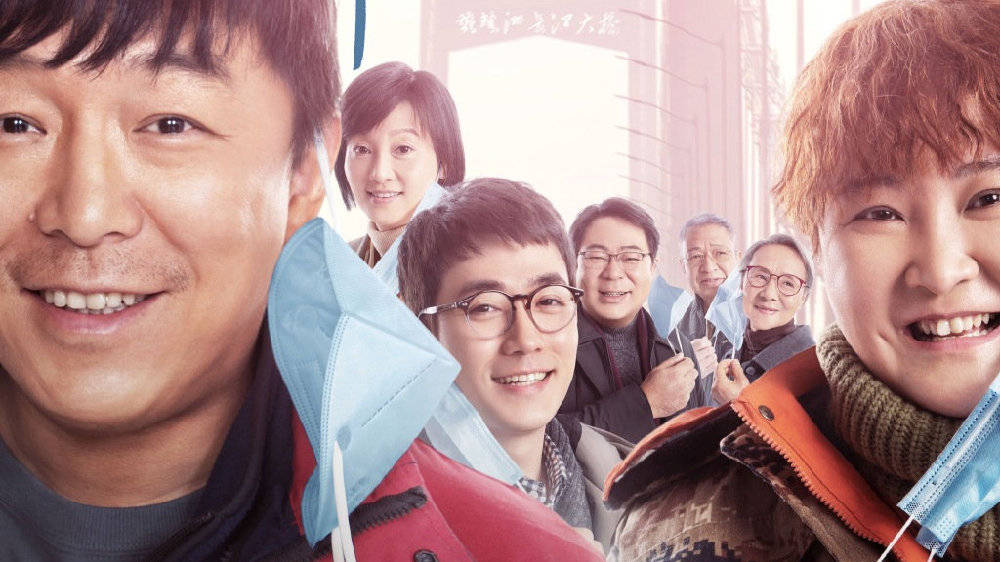 内地|周三票房2118万,跌至影院复工后冰点,创近15个月新低