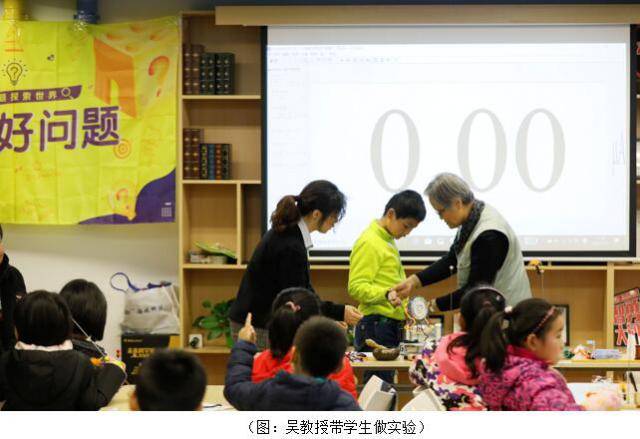 物理|物理姥姥又有新玩具！72岁退休教授带你玩转硬核科普