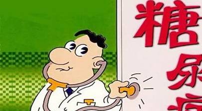 血管|有了糖尿病就真的没办法了吗？今后与正常人的生活差别有多大？